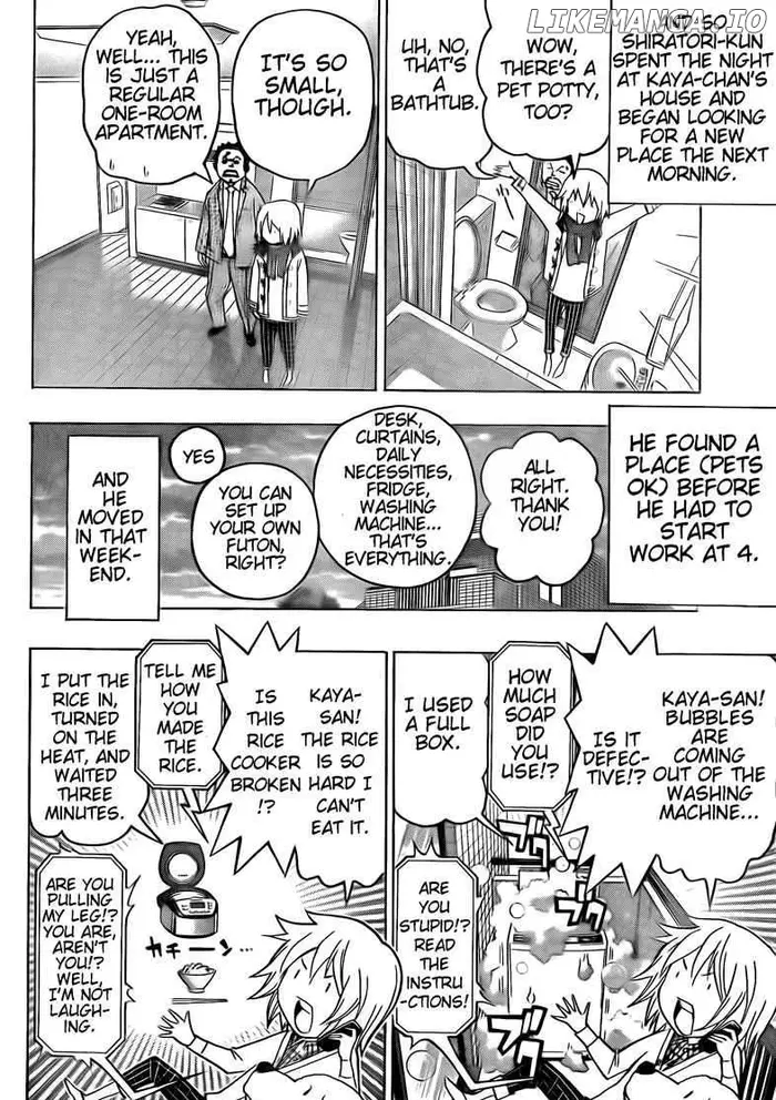 Baku Chapter 105 image 10_optimized